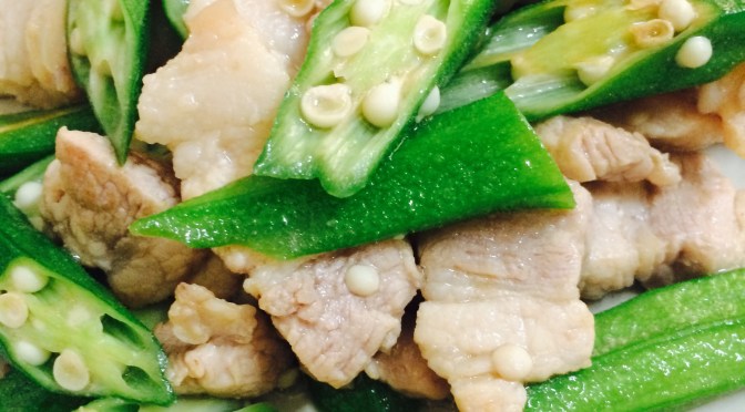 Stir Fry Pork With Ladyfinger