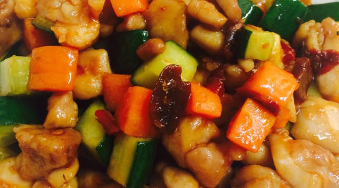 Kung Pao Chicken Without Peanuts