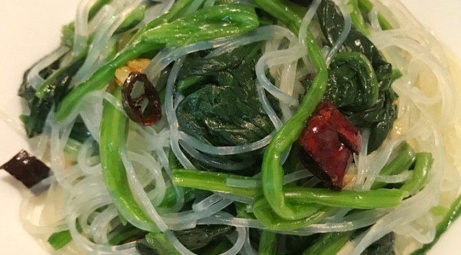 Spinach & Vermicelli Salad