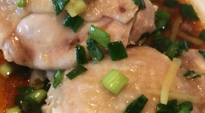 Steamed Chicken Thighs