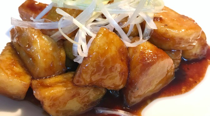 Teriyaki Tofu Recipe