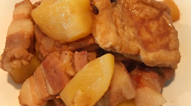 Pork & Mixed Vegetable Stew Recipe