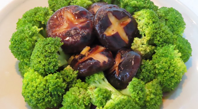 Oyster Sauced Shiitake Mushroom & Broccoli