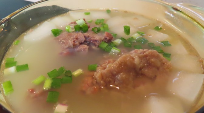 Ox Tail & White Radish Soup
