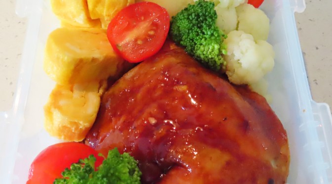 Soy Sauce Chicken & Tamago Yaki Bento