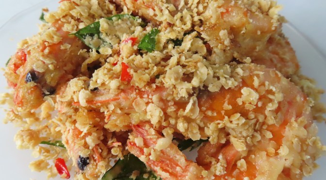 Cereal Prawns (麦片虾)