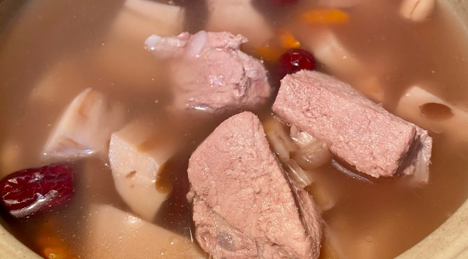Pork Ribs & Lotus Root Soup