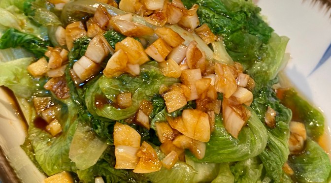 Lettuce with Oyster Sauce
