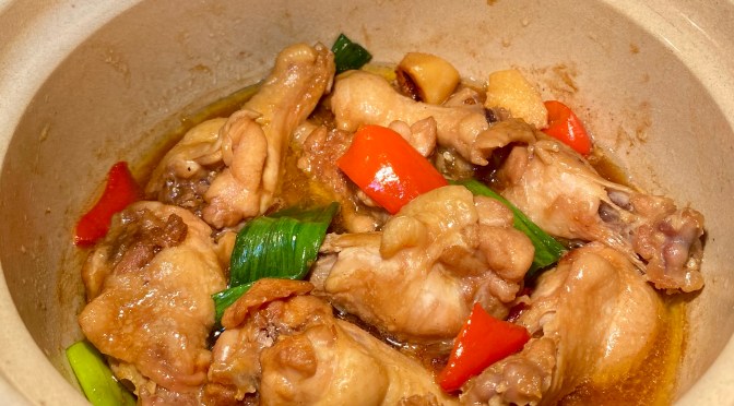 Sizzling Claypot Chicken 嘟嘟鸡煲